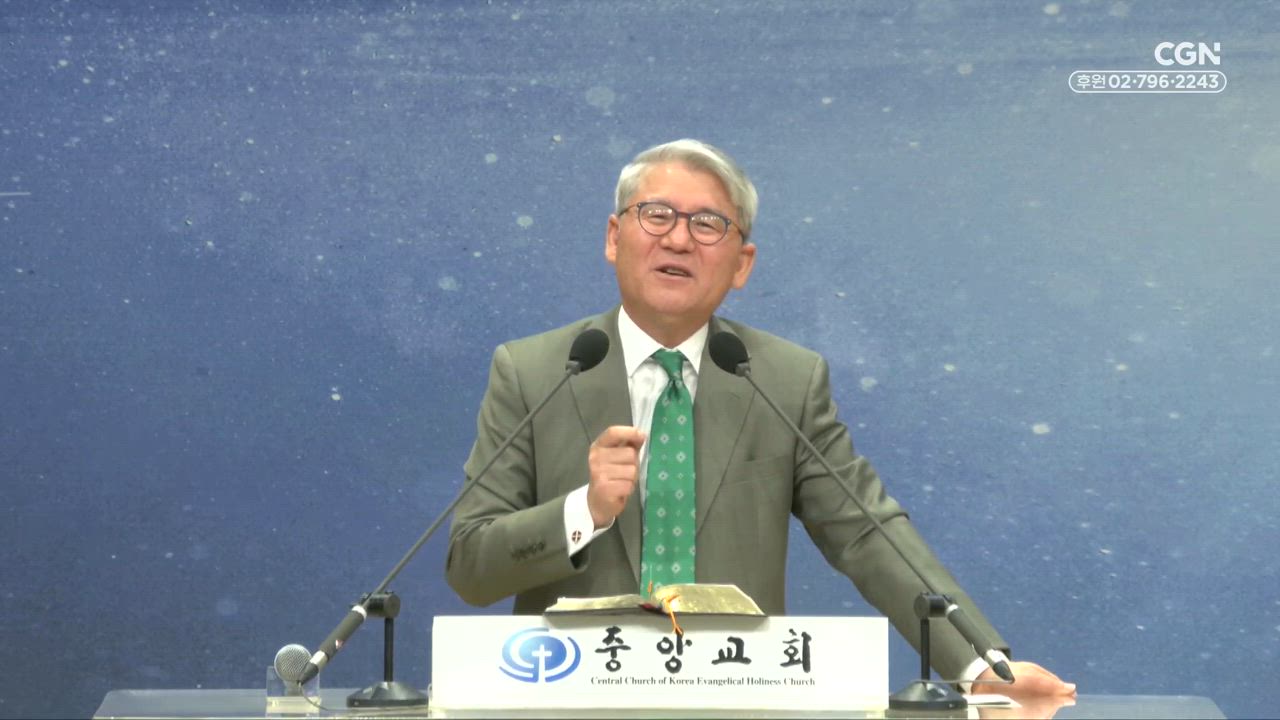 426편 크리스마스의 기적