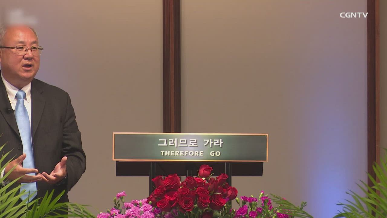 436편 흩어지는 증인들 - 빌립