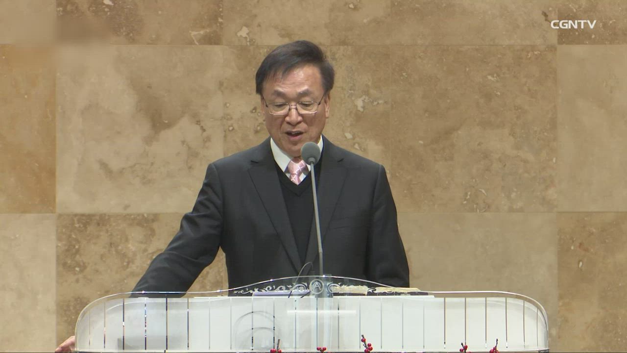 514편 침체를&nbsp;딛고&nbsp;반등하라