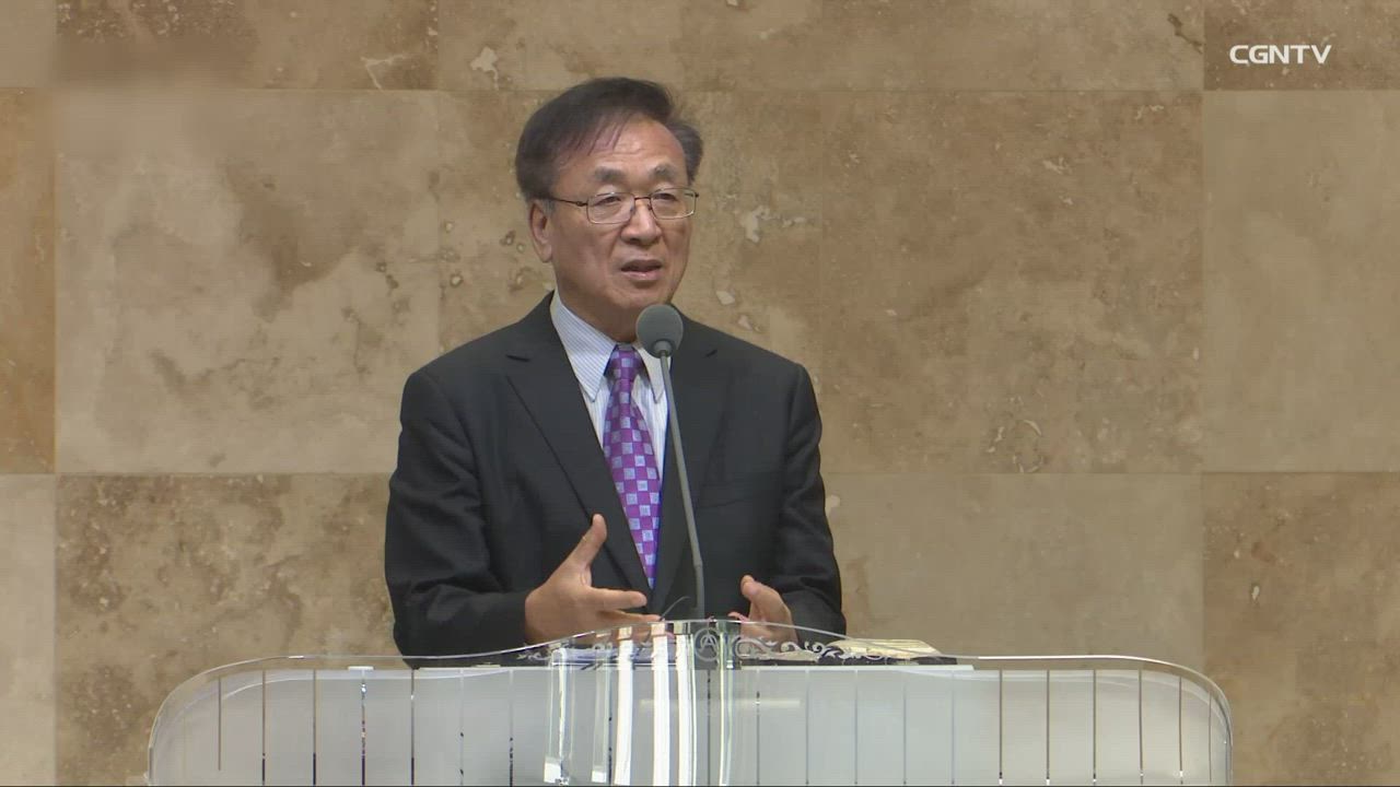 539편 세우는&nbsp;자,&nbsp;허무는&nbsp;자