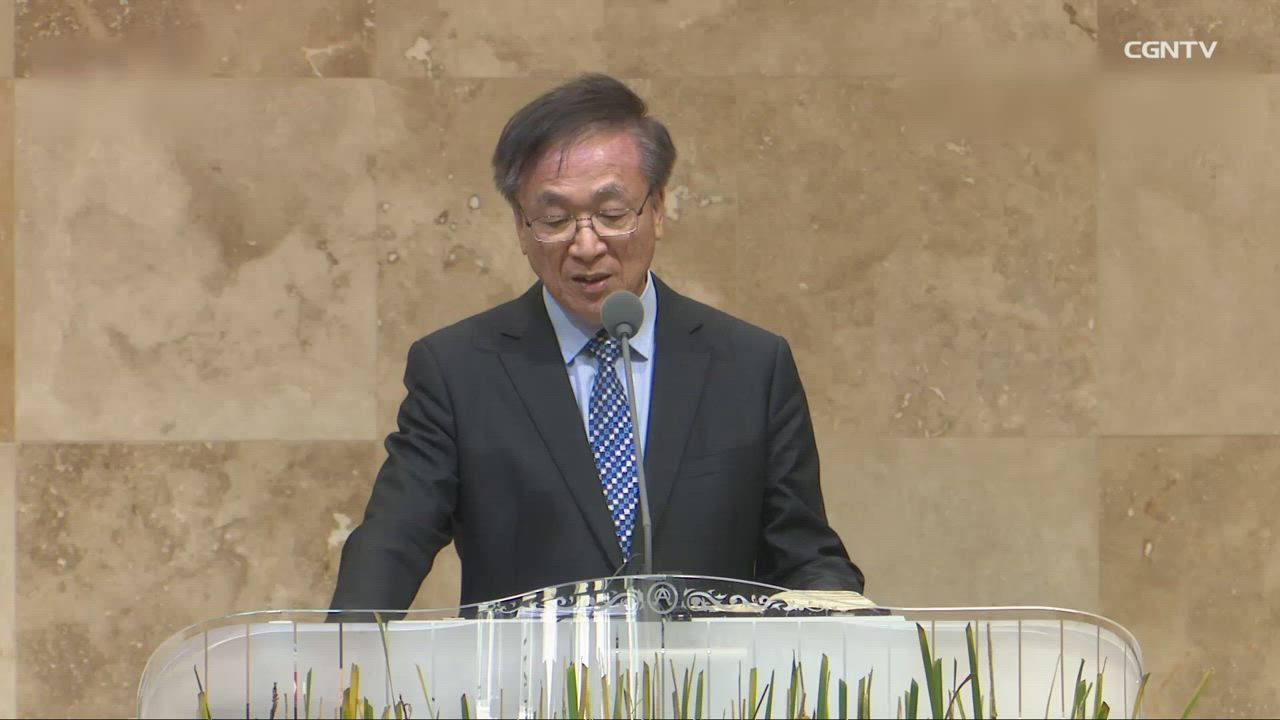 541편 소중한&nbsp;관계,&nbsp;정원처럼&nbsp;가꾸라