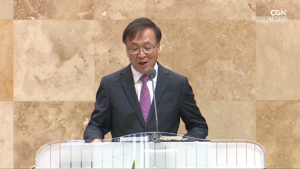 609편 축복의 참여자가 되자