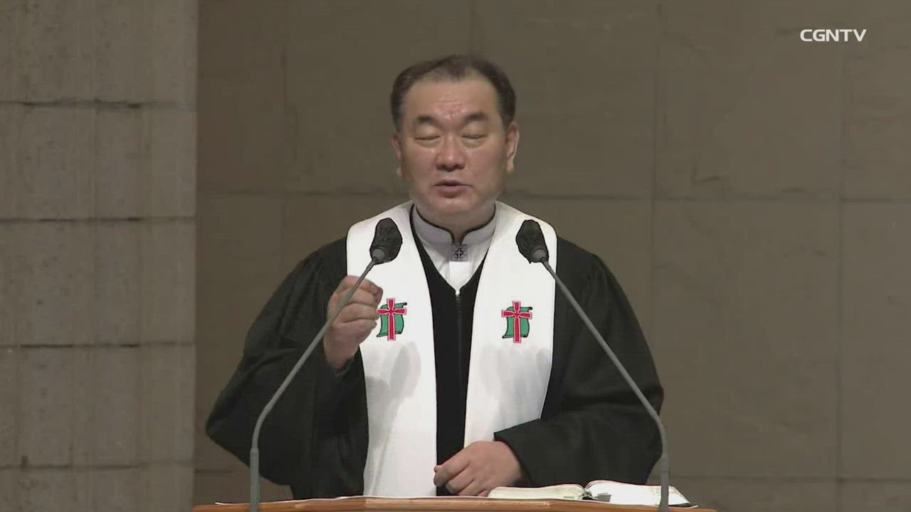 1편 제자로 삼아