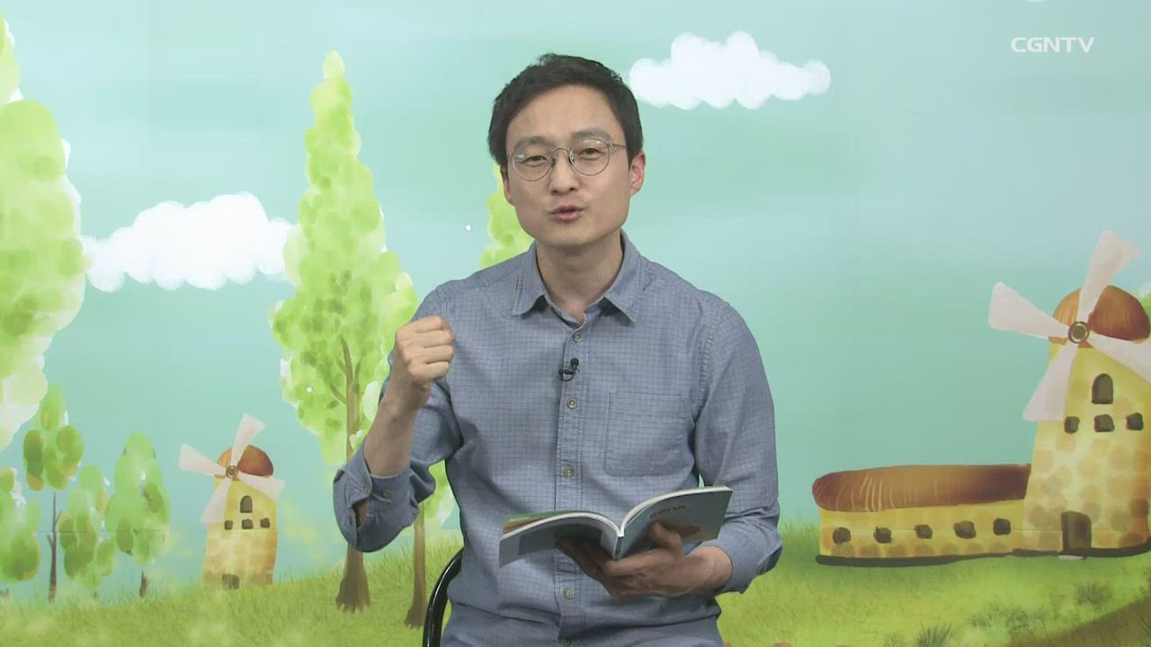 2019년 04월 26일 슬기로운 언어생활