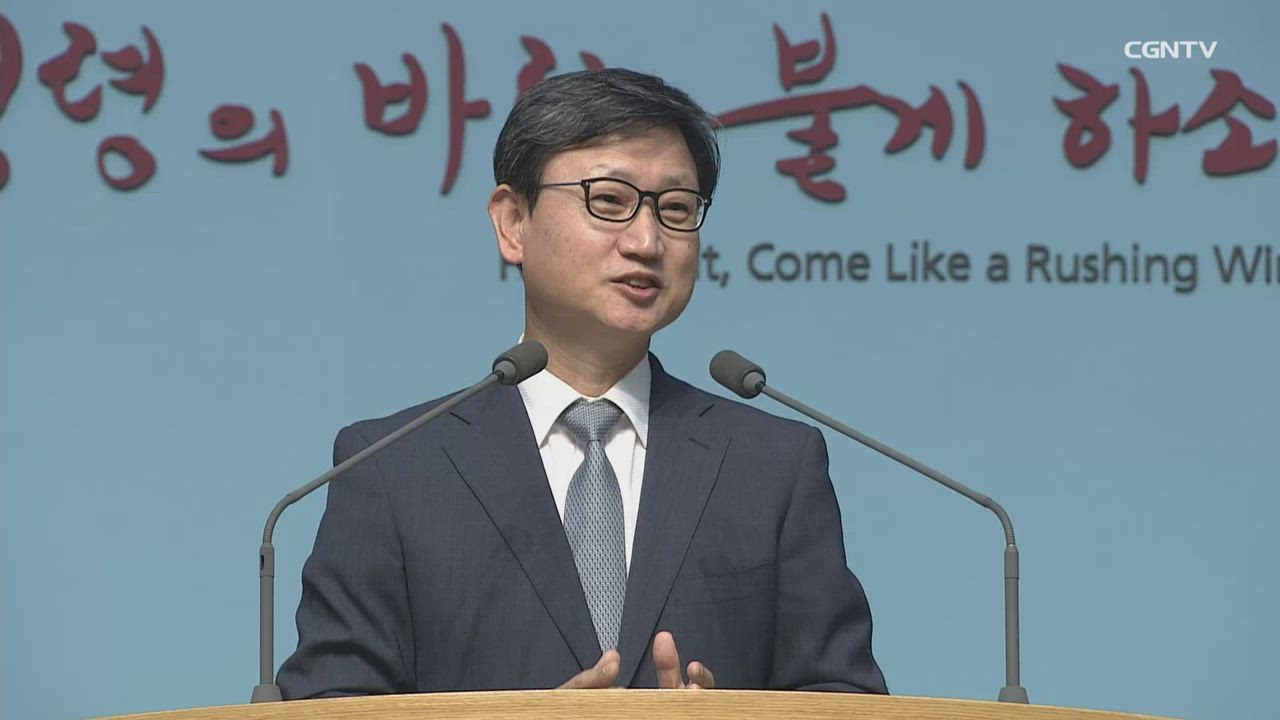 2019년 05월 07일 하나님께 사랑받는 자는 성품과 삶이 달라집니다