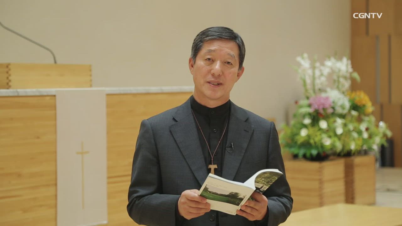 2019년 06월 27일 불같은 심판 때에 주권자가 정한 생명의 길