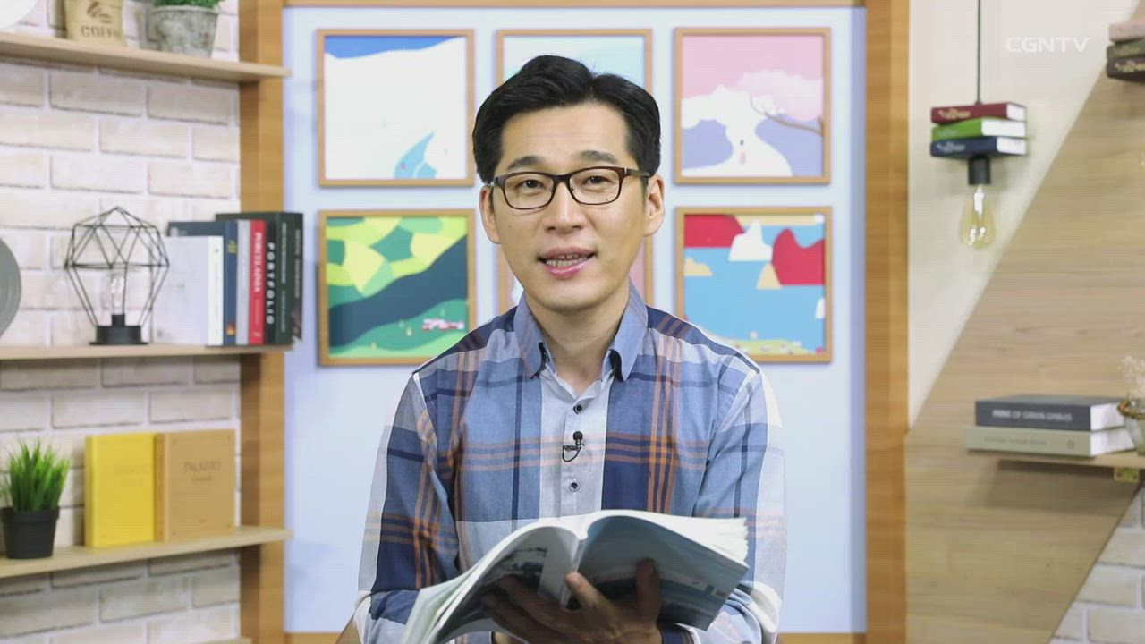2019년 07월 13일 생명의 말씀이 임하면 구원의 소망도 임합니다