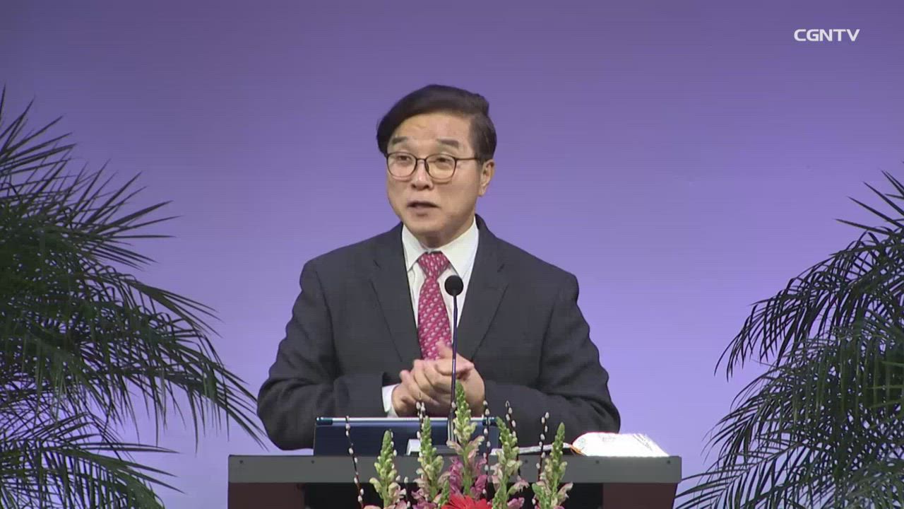 47편 천국 패션을 입고 살아가기