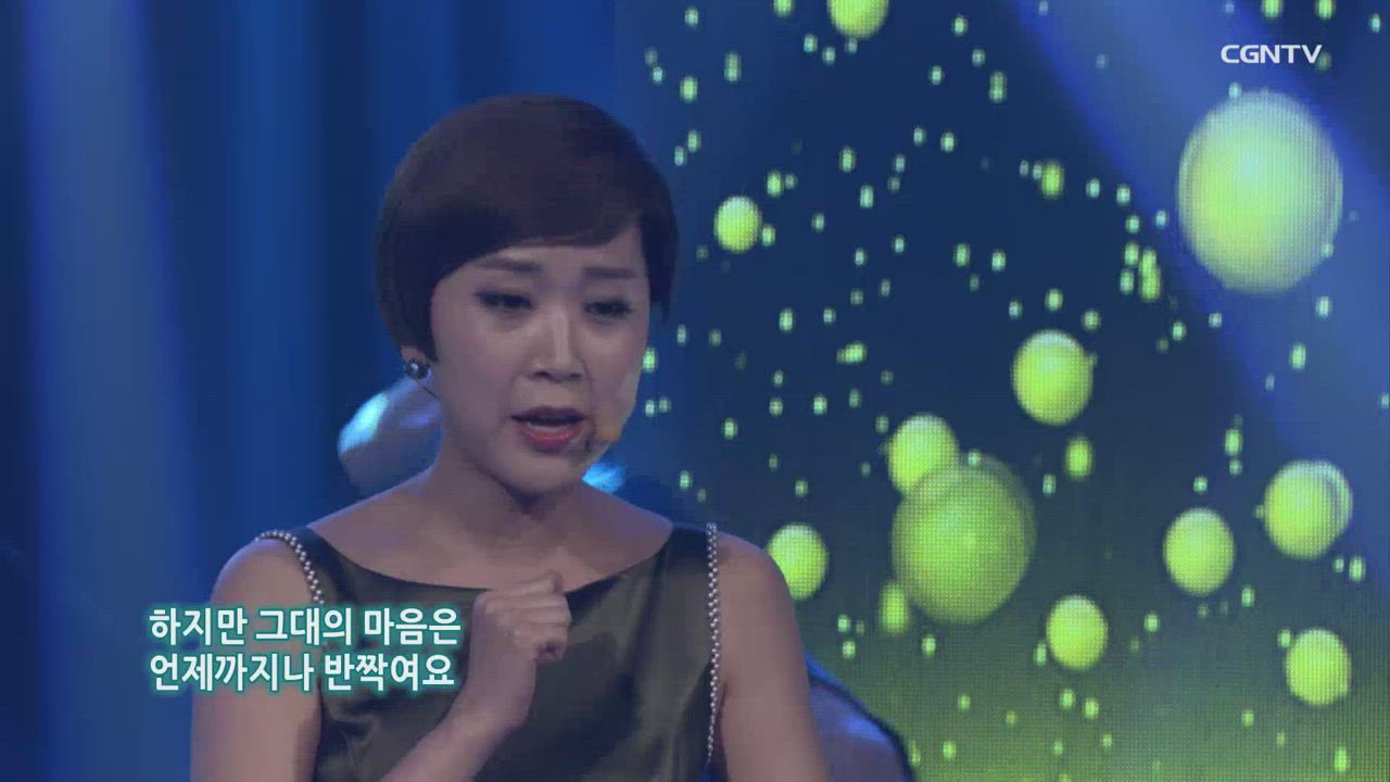 67편 컴패션밴드