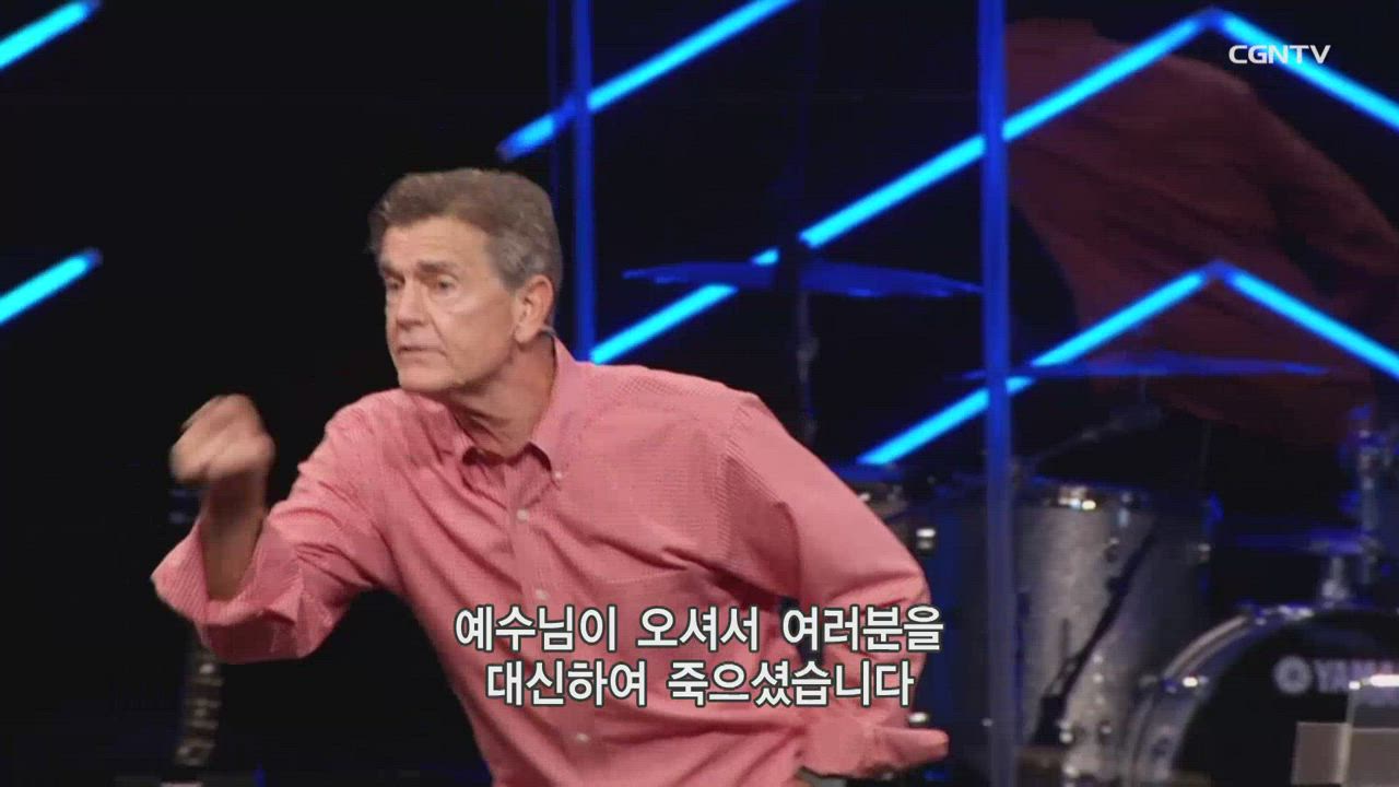 5편 당신은 안전합니다(1)