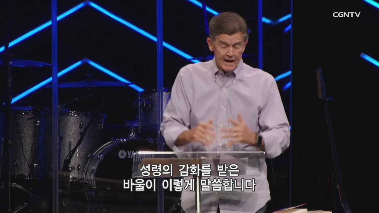 9편 당신은 아름답습니다(1)