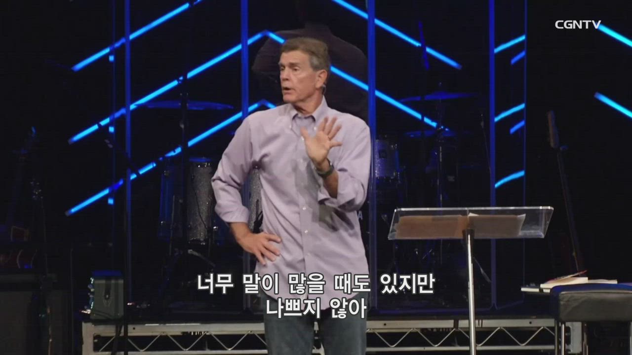 10편 당신은 아름답습니다(2)