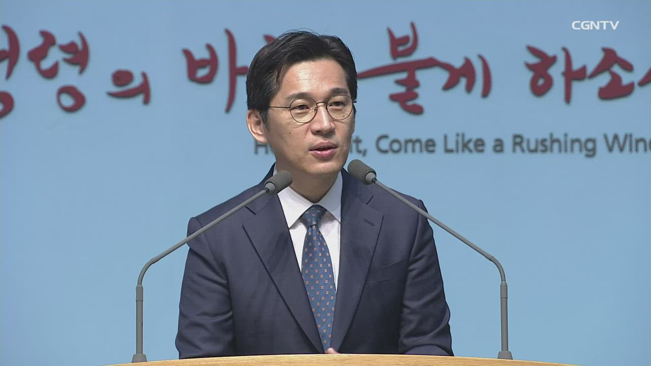 2019년 10월 26일 하나님의 징계에는 선한 목적이 담겨 있습니다