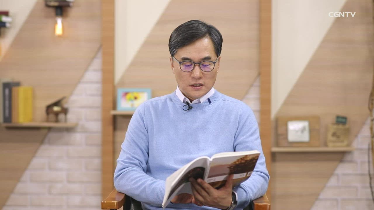 2019년 10월 19일 세상의 빛, 생명의 떡