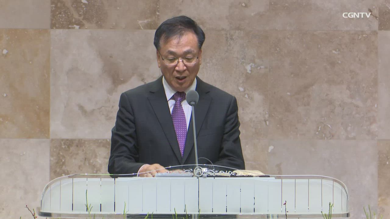 398편 그 영광을 위하여