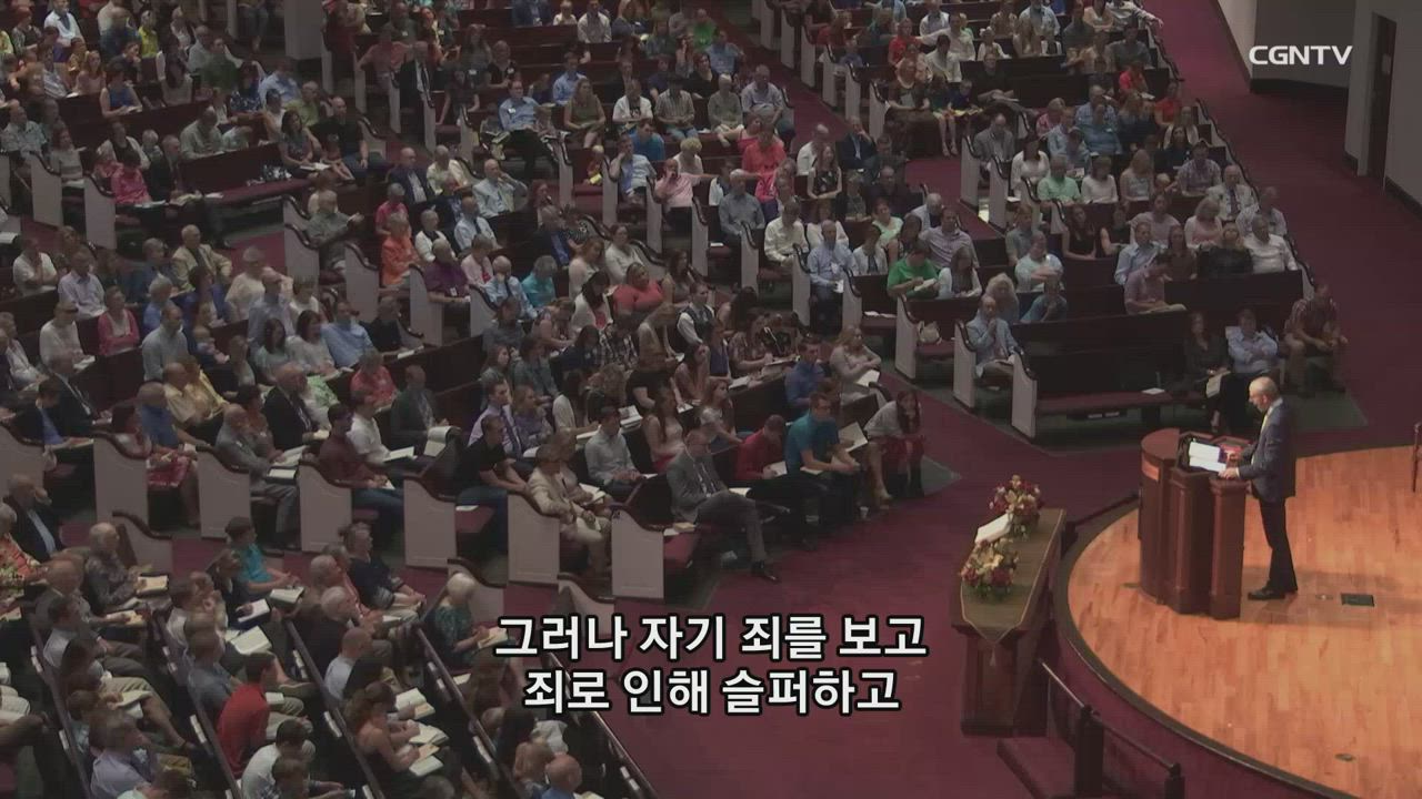 7편 므낫세와 아몬: 뼛속까지 악한 자?(1)