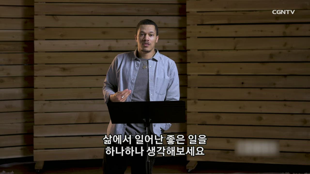 1편 하늘에 계신 우리 아버지(1)