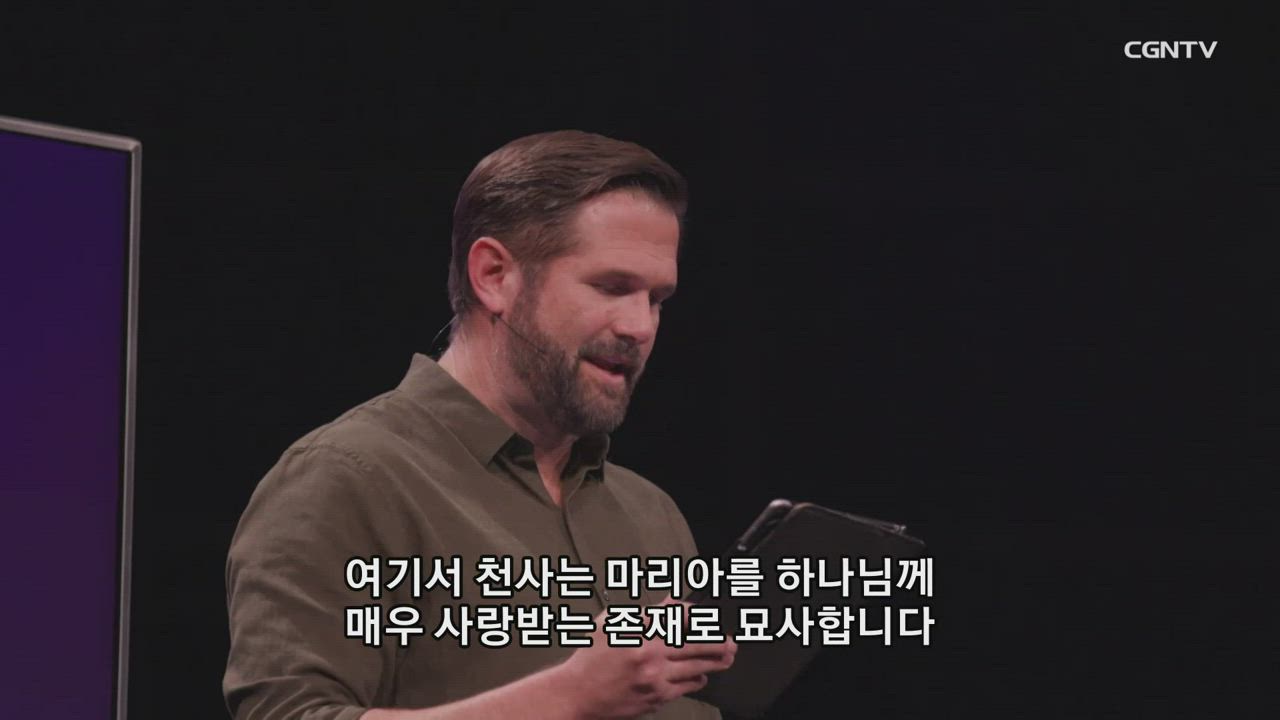 2편 뒤돌아본 첫 크리스마스