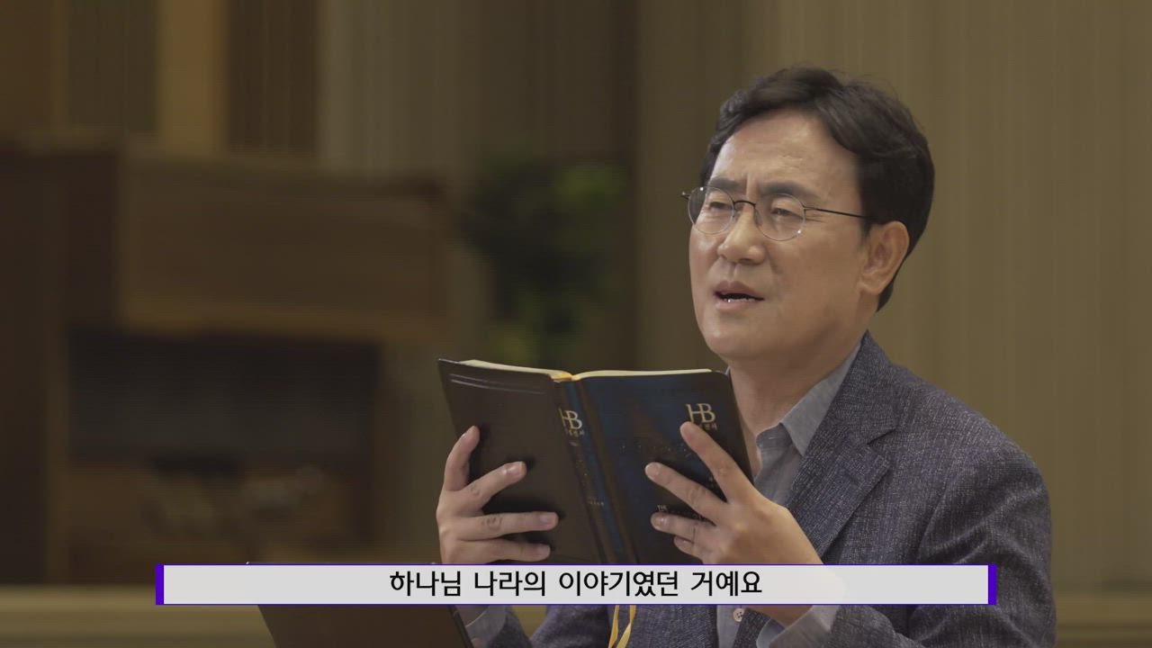 11편 약속의 법칙으로 기도하라