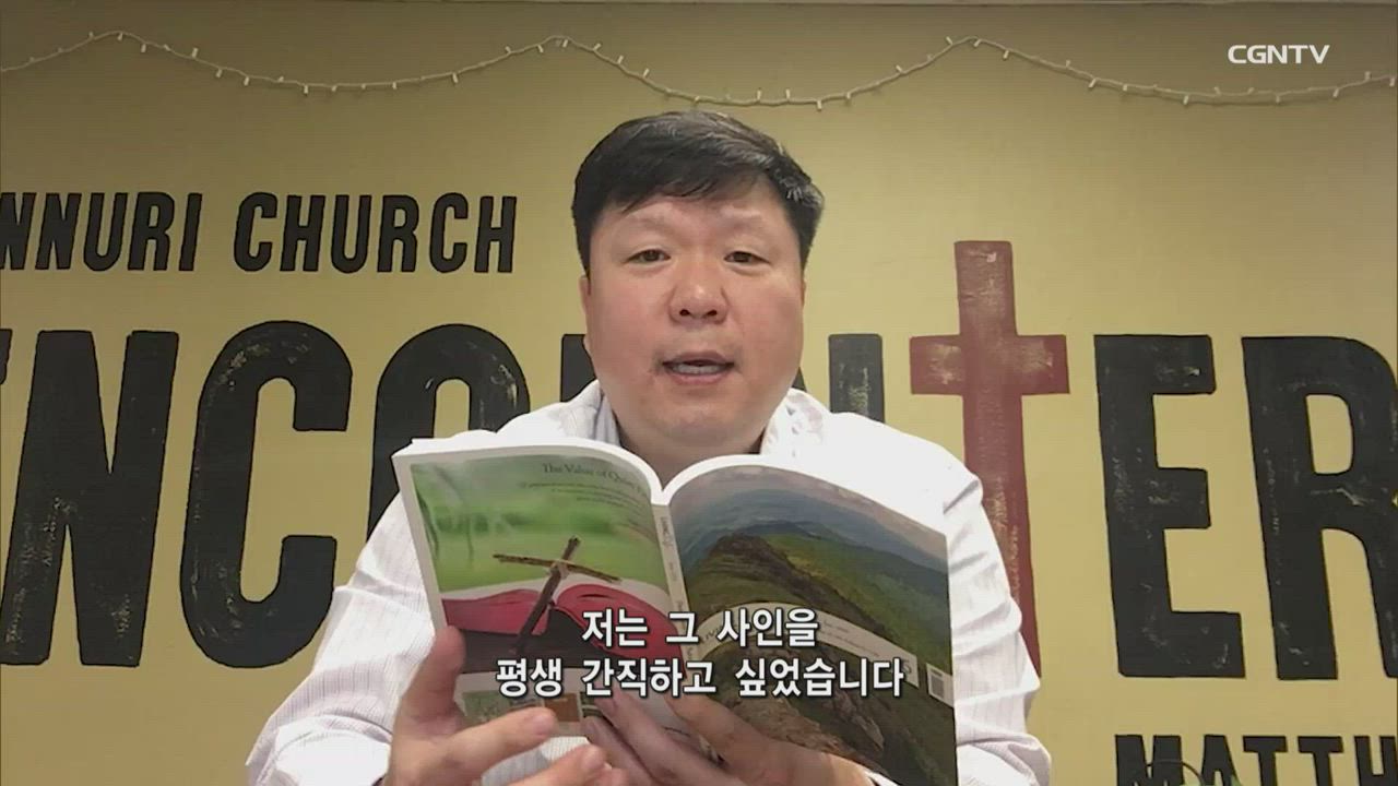 2020년 06월 17일 리빙라이프