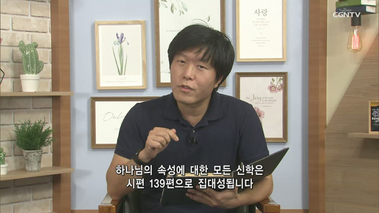 2020년 07월 04일 리빙라이프