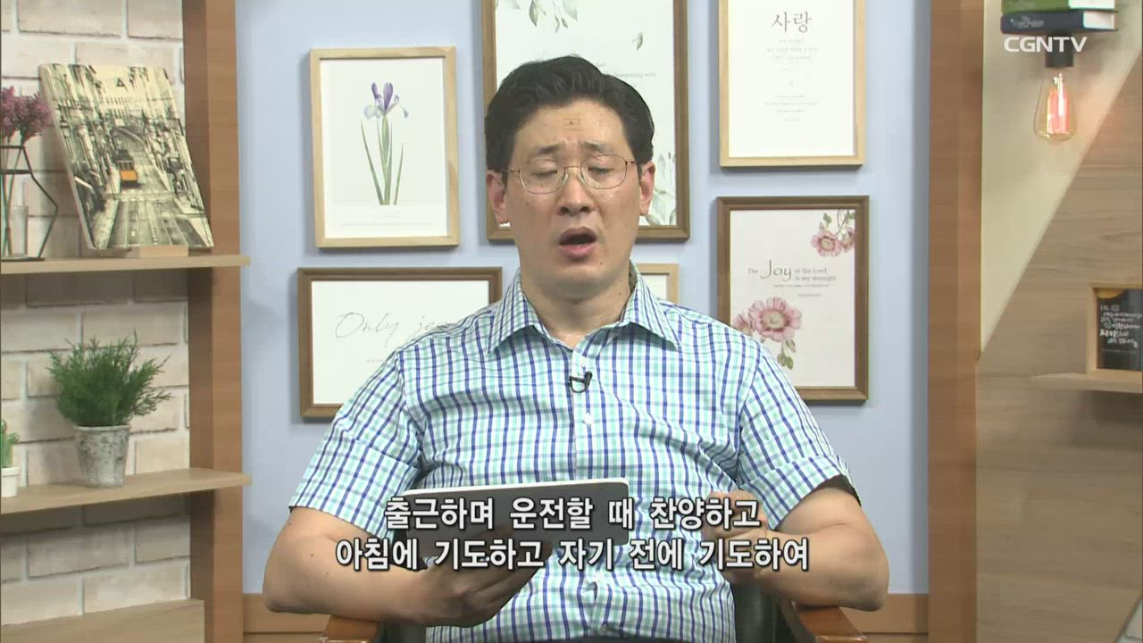 2020년 07월 07일 리빙라이프