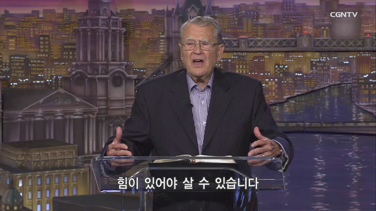 15편 주기도문(2)