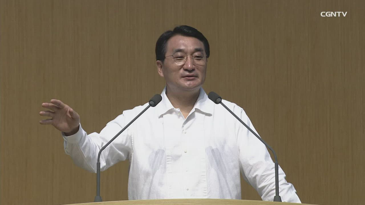 2020년 08월 17일 다윗처럼 예배하라