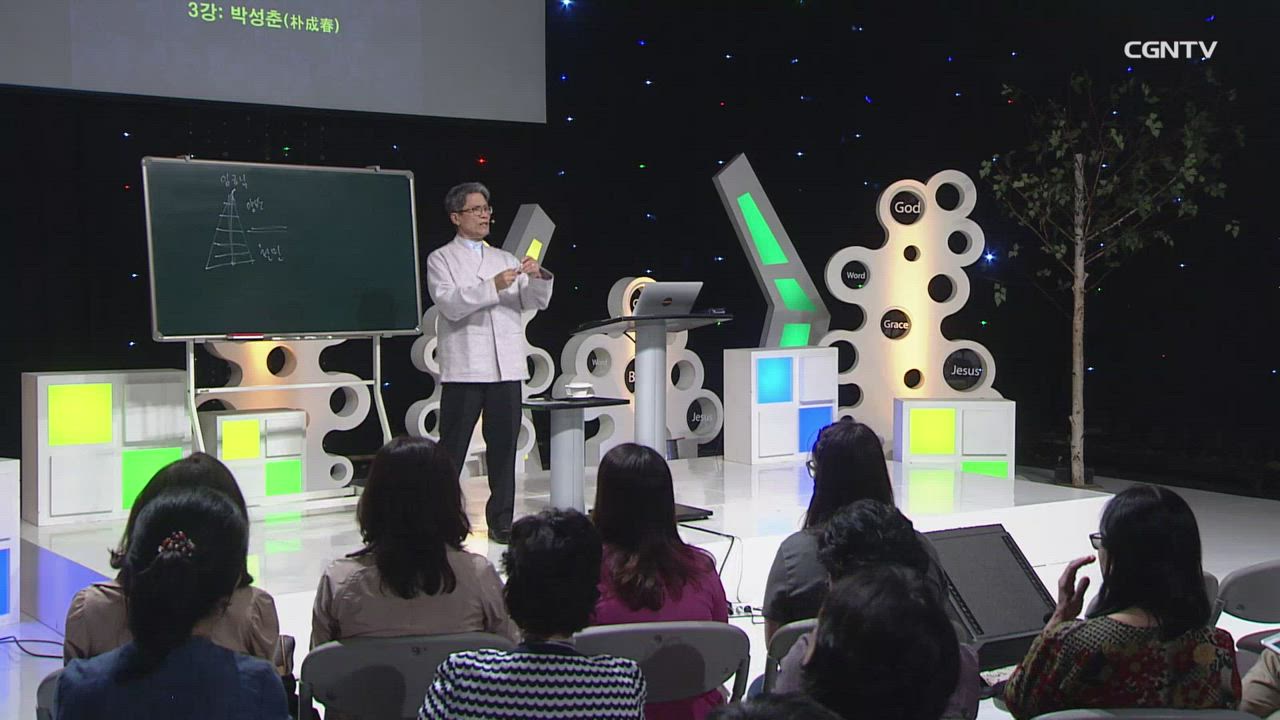 5편 백정&nbsp;해방&nbsp;운동의&nbsp;선구자: 박성춘(1)