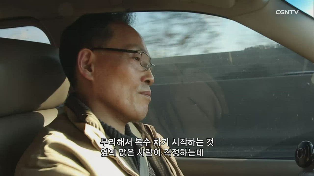 사랑하기 때문에