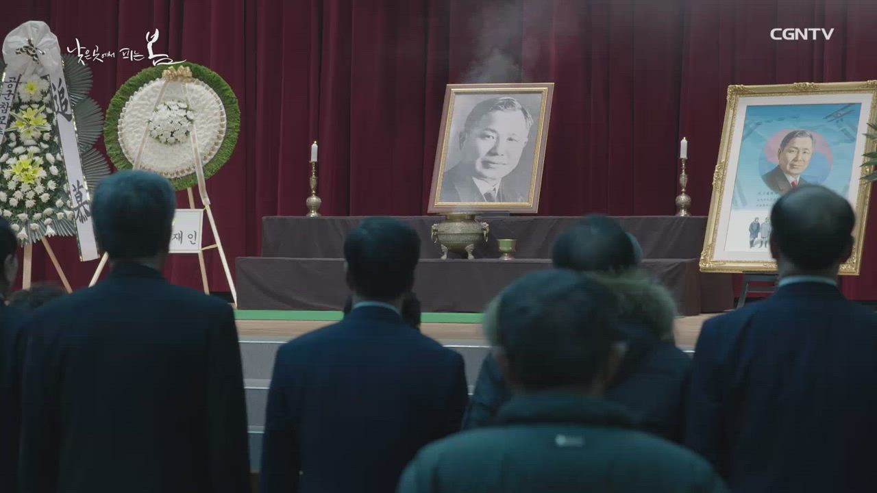 낮은&nbsp;곳에서&nbsp;피는&nbsp;봄