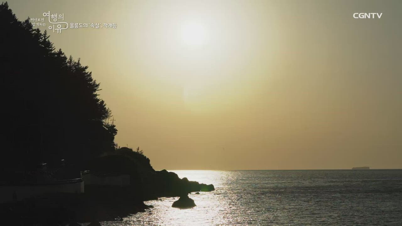 1편 배우&nbsp;김인권의&nbsp;오래된&nbsp;동행(1)