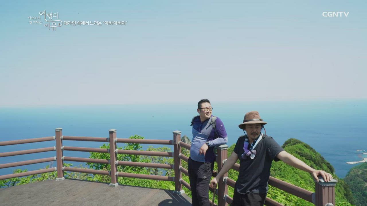 2편 배우 김인권의 오래된 동행(2)