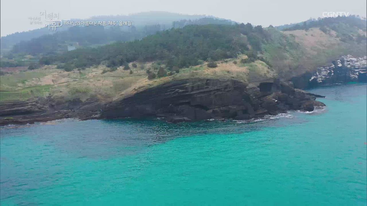 4편 가수 홍대광의 길&nbsp;위에서&nbsp;만난&nbsp;행복(1)