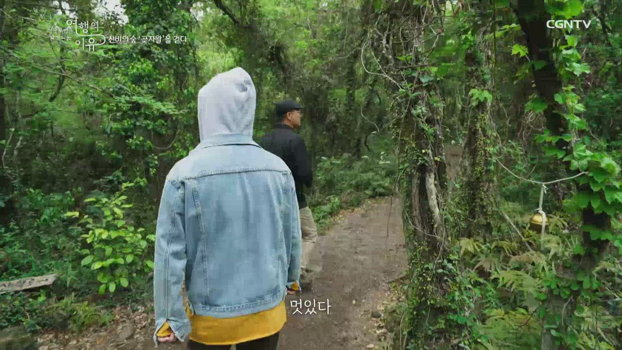 5편 가수 홍대광의 길&nbsp;위에서&nbsp;만난&nbsp;행복(2)