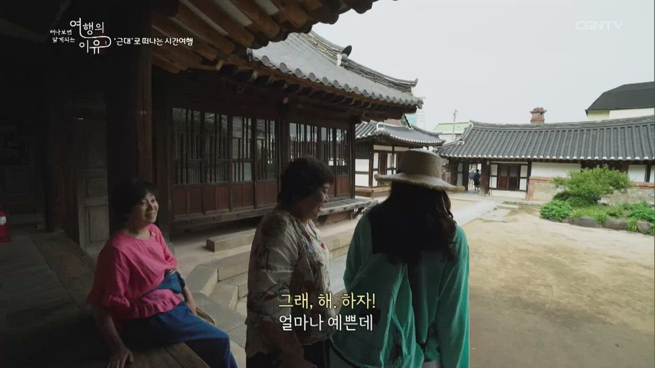 14편 성병숙&nbsp;서송희&nbsp;모녀의&nbsp;채워진다는&nbsp;것(1)