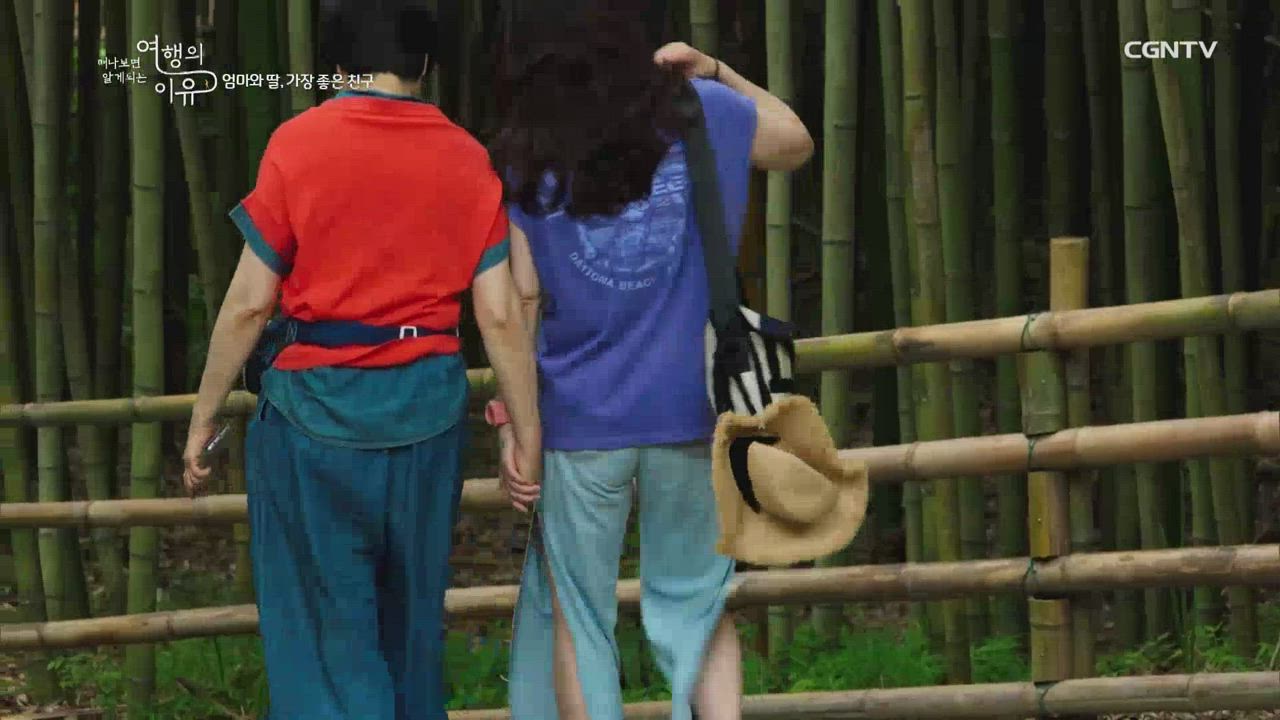 15편 성병숙&nbsp;서송희&nbsp;모녀의&nbsp;채워진다는&nbsp;것(2)