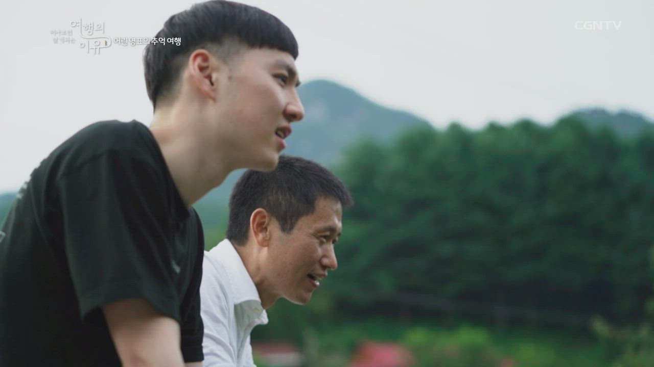 16편 이영표&박승언의&nbsp;나의&nbsp;살던&nbsp;고향은(1)