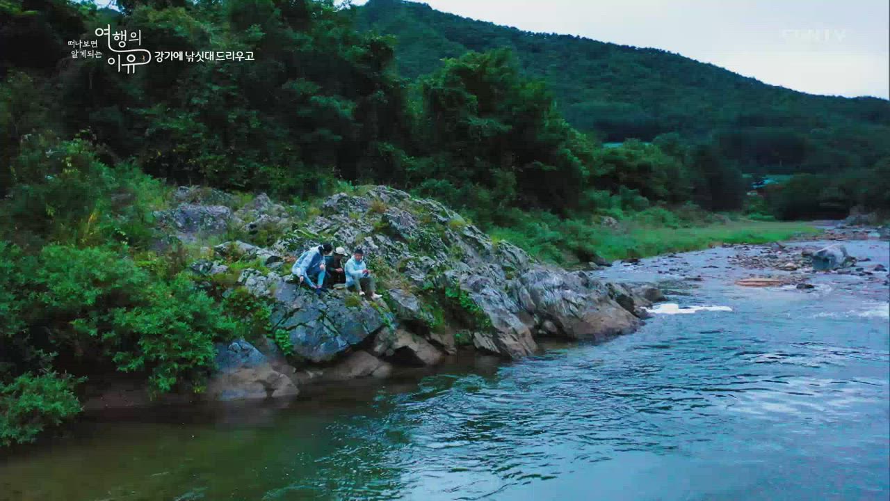 17편 이영표&박승언의&nbsp;나의&nbsp;살던&nbsp;고향은(2)