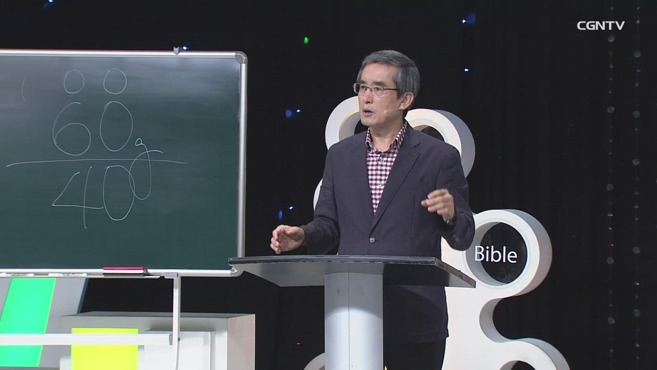 8편 인간과 동물의 본능