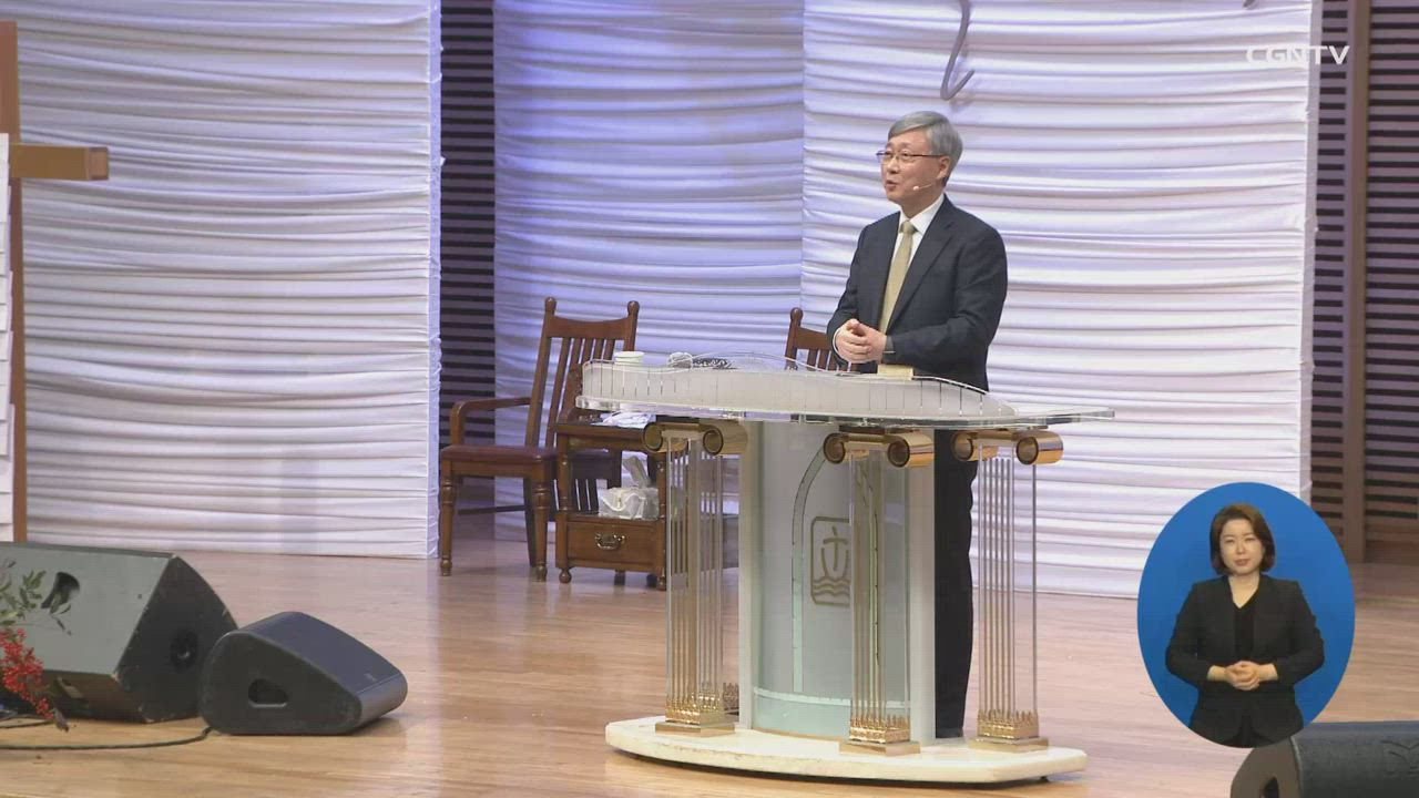 2020년 11월 22일 감사의 이유를 묻는 자에게 대답하라