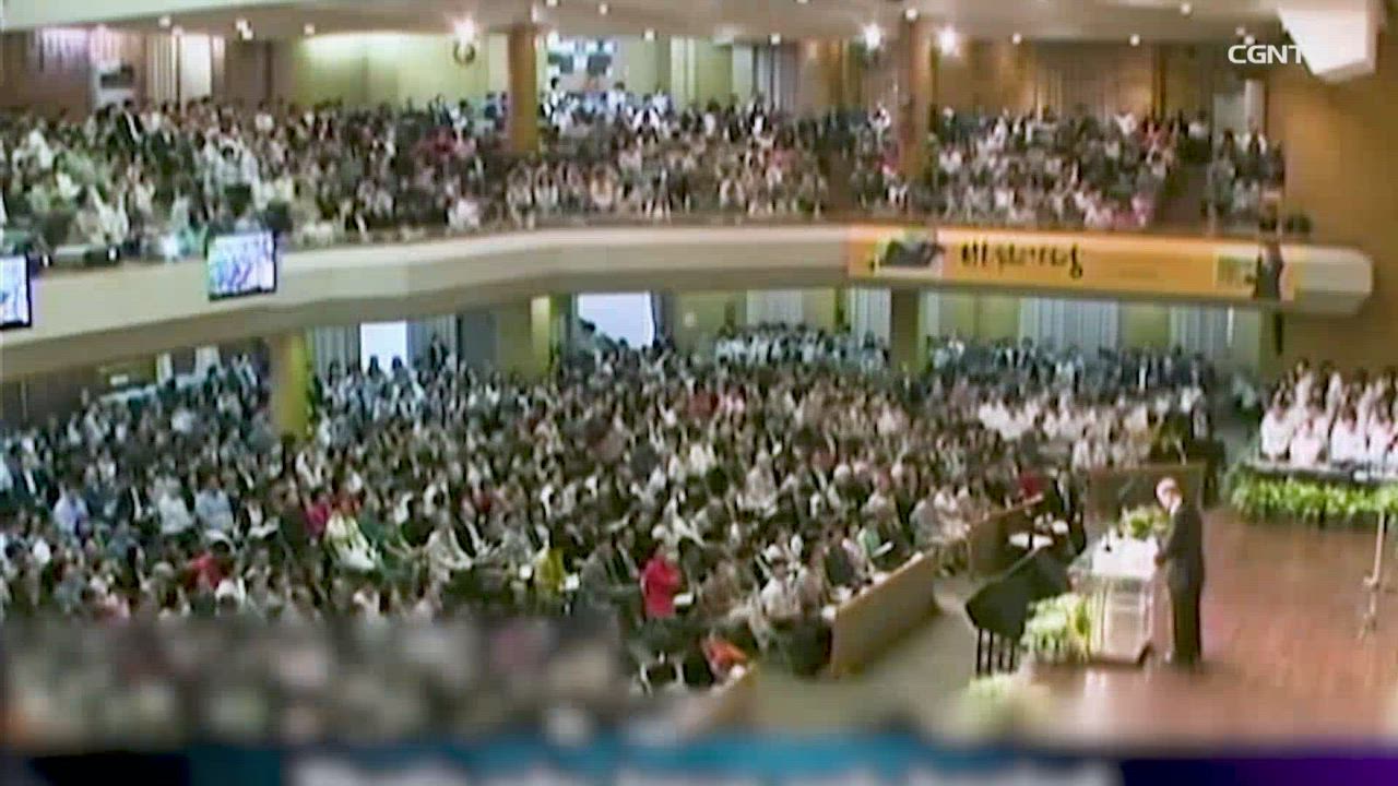 13편 고향에서 배척 당하신 예수님