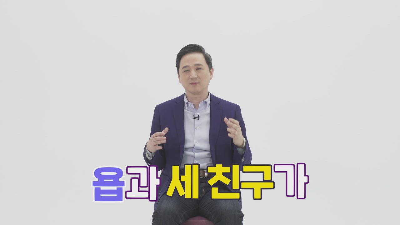 14편 읽는 것도 고통인 책 성경의 난코스