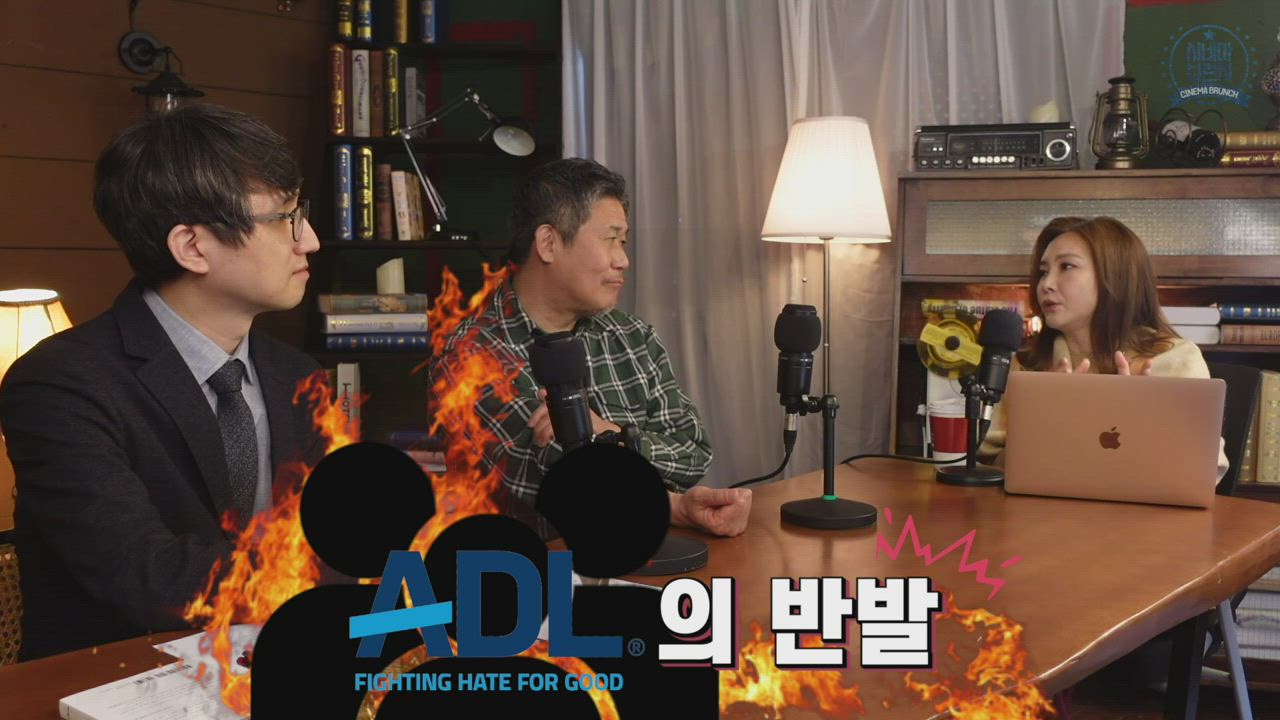 18편 패션 오브 크라이스트(1)