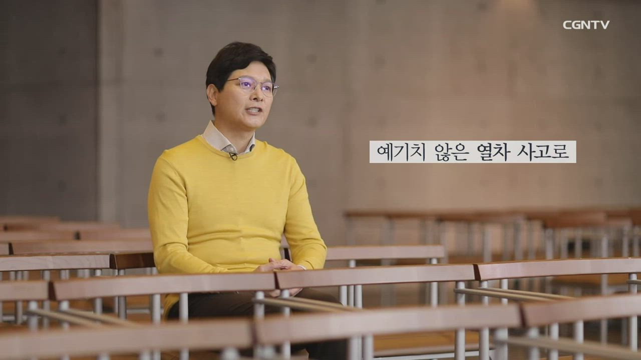 17편 필립 블리스의 믿음의 고백, 달고 오묘한 그 말씀