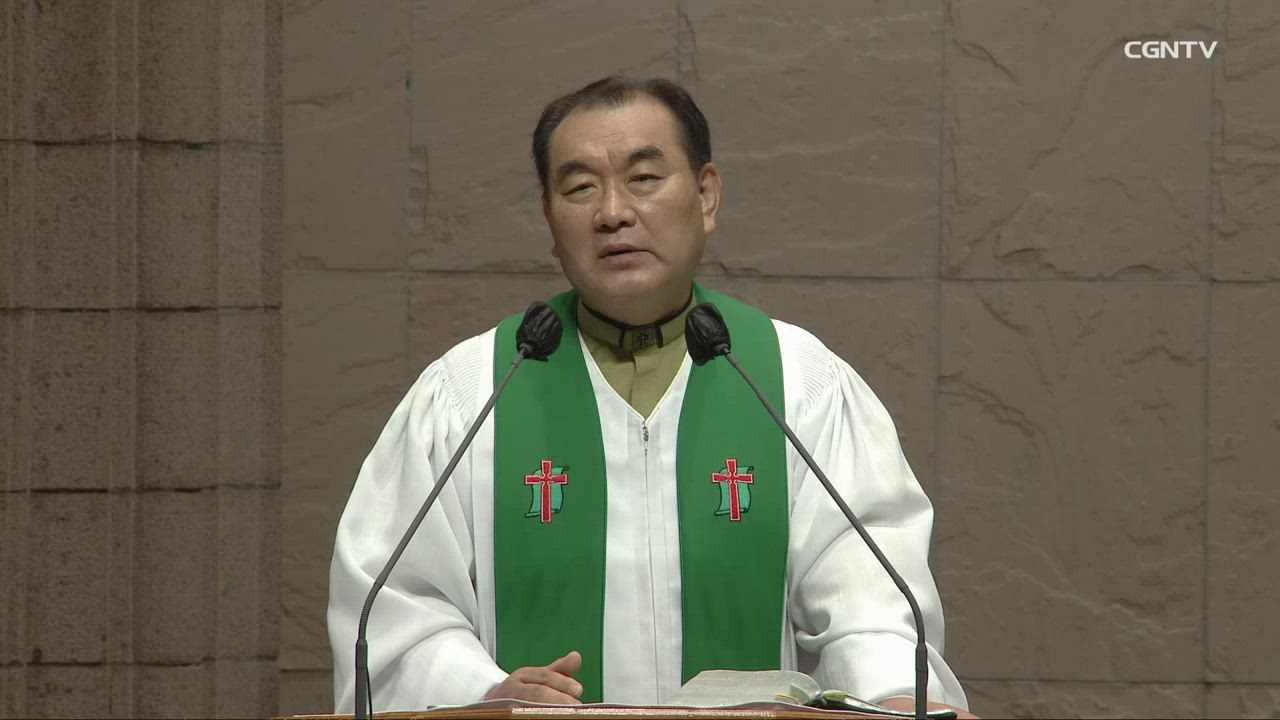 10편 가나안을&nbsp;가나안&nbsp;되게