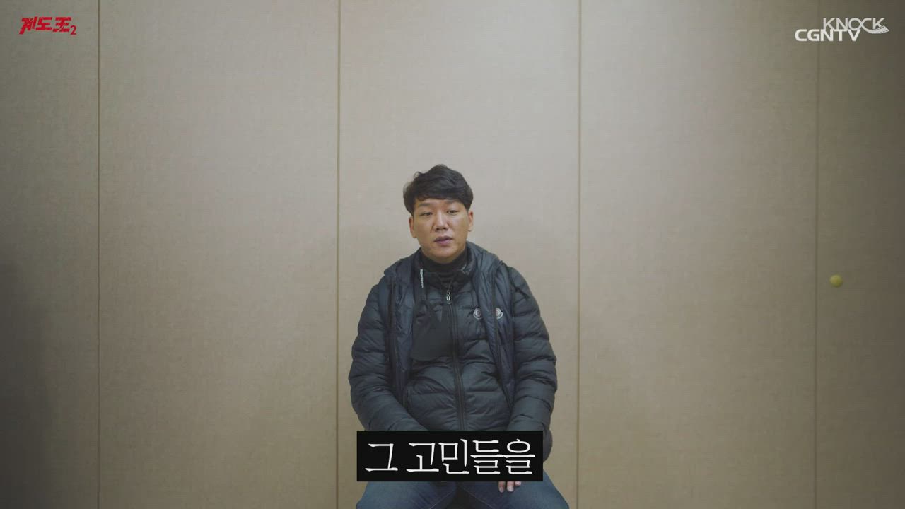 3편 사춘기 비행 청소년