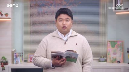 2025년 03월 10일 모든&nbsp;것이&nbsp;말씀대로