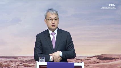 2026년 03월 18일 예수님처럼 예배하자