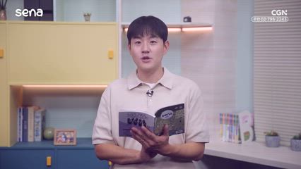 2025년 09월 05일 중요한 건 마음이야